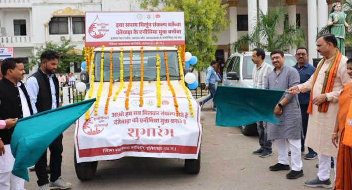 Anemia Free Chariot
