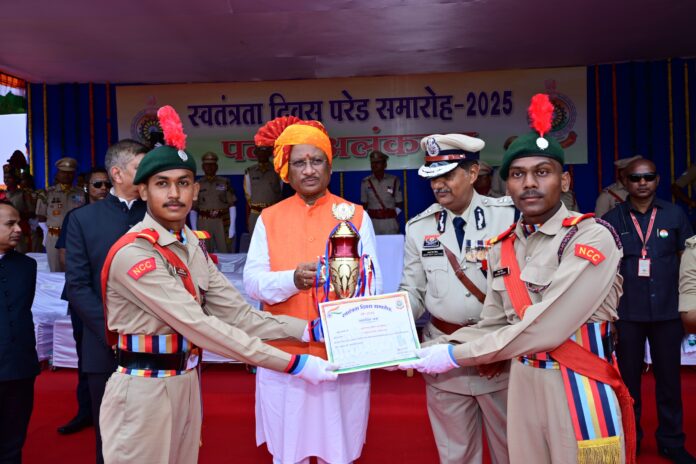 CM Sai Hosted Flag