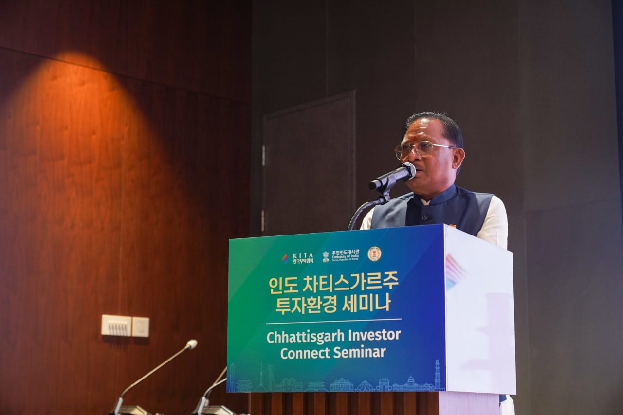 मुख्यमंत्री विष्णुदेव साय ने दक्षिण कोरिया प्रवास के दौरान निवेशकों को छत्तीसगढ़ में निवेश हेतु किया आमंत्रित 1 CM Sai at Seoul