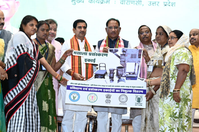 PM Kisan Samman Nidhi