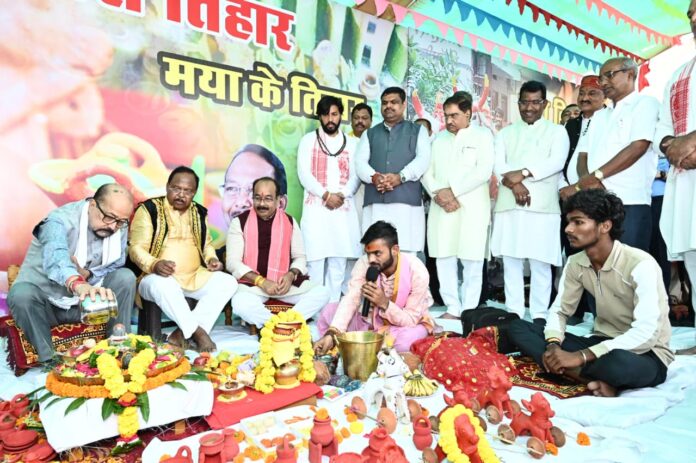 Pola Utsav: