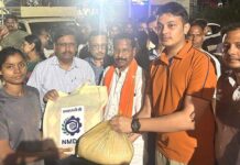 एनएमडीसी द्वारा बाढ़ से राहत व बचाव सामग्री का प्रदाय Relief Material distributed by NMDC helped