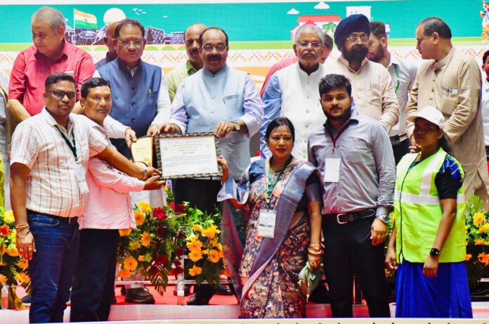 Swachhta Sangam