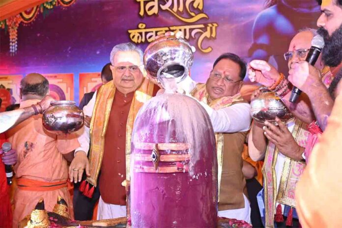 Kanwar Yatra now