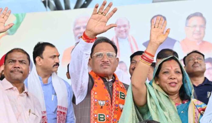 CM Sai Came Back from foreign Tour