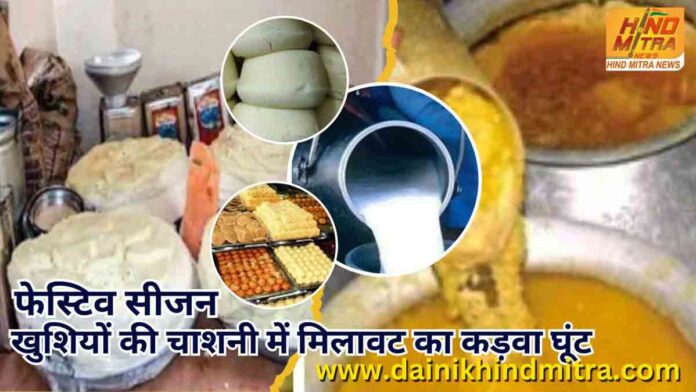 Aari Tutari Now