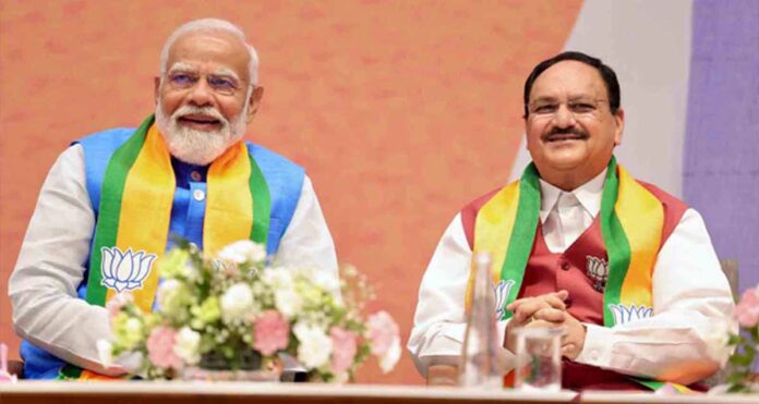 PM Modi now