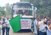 एनएमडीसी बचेली की पहल : बस्तर-दंतेवाड़ा के 90 आदिवासी छात्रों को अपोलो यूनिवर्सिटी में मुफ्त शिक्षा NMDC Bacheli sponsors now