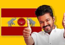 विजय का डिजिटल अध्याय; ‘माई टीवीके ऐप’ के जरिए 20 हजार से अधिक कार्यकर्ता होंगे प्रशिक्षित; टीवीके की बड़ी तैयारी Big preparation for TVK Now