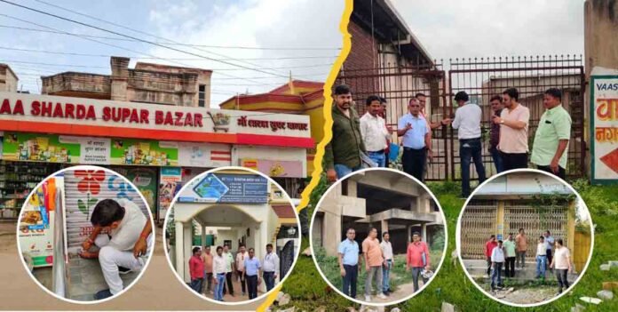 raipur nagar nigam action 9 properties sealed
