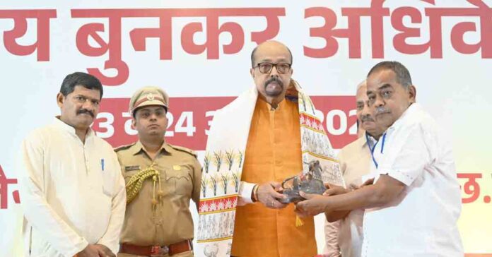 chhattisgarh governor sahkar samriddhi now