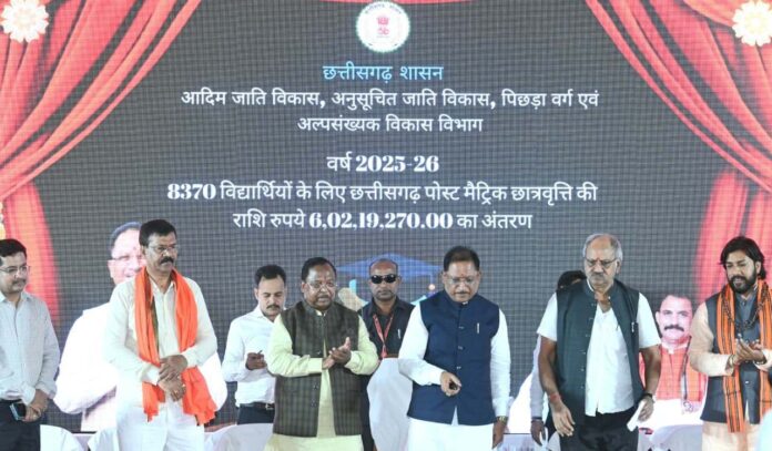 Aadi Seva Pakhwada