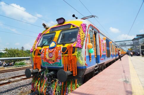 New Rail Memu