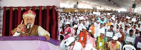 PM Modi at MP