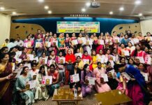 चूड़ियां पहननेवाले हाथों से ही मानवता संवरती है: ऑटो चालक से लेकर डी एस पी तक वक्ता मंच से हुई सम्मानित Womens Falicitation