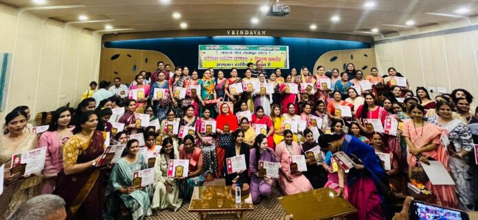 Womens Falicitation
