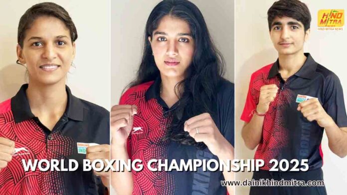 boxing 2025