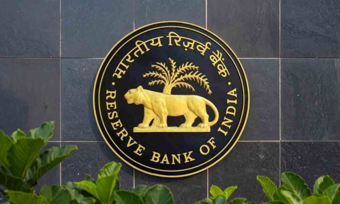 rbi repo rate expected remain stable 5 now rbi repo rate expected remain stable 5 now