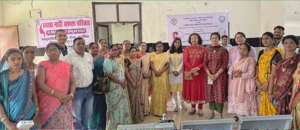aiims raipur health camp swasth nari abhiyan : एम्स रायपुर में स्वास्थ्य शिविर और जागरूकता कार्यक्रम; ‘स्वस्थ नारी सशक्त परिवार अभियान’ का छठा दिन 