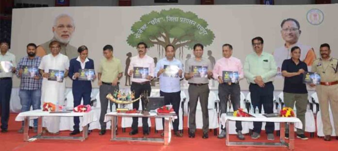 raipur proejct chhav health model now