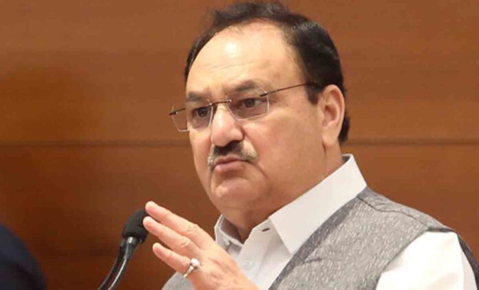 pm modi swasth nari sashakt parivar abhiyan