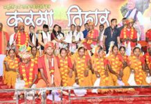 संस्कृति एवं परंपरा को जीवंत बनाए रखना न केवल हमारी जिम्मेदारी बल्कि नैतिक कर्तव्य भी – मुख्यमंत्री साय karma Tihar Program