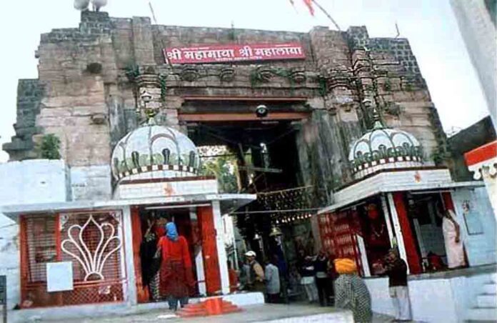 ujjain chaubis khamba mata