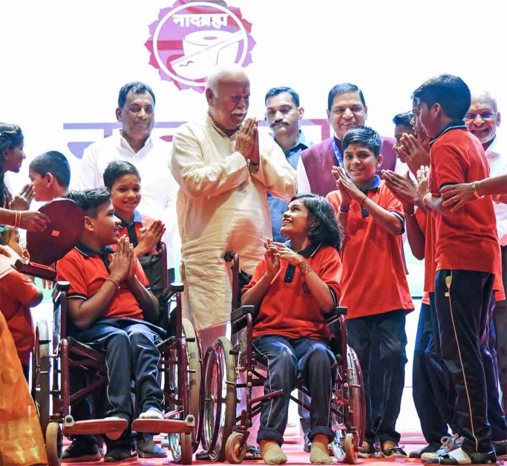 mohan bhagwat jeevan prerna pm modi : सरसंघचालक मोहन भागवत का जीवन प्रेरणादायी - प्रधानमंत्री नरेंद्र मोदी