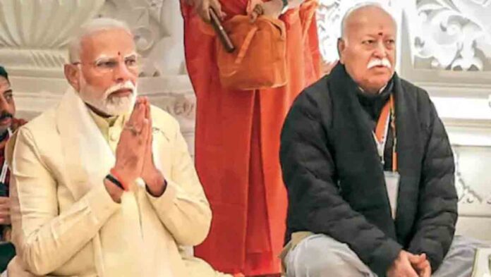 mohan bhagwat jeevan prerna pm modi