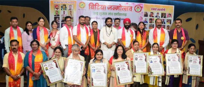 navsrujan manch bitiya janmotsav 201