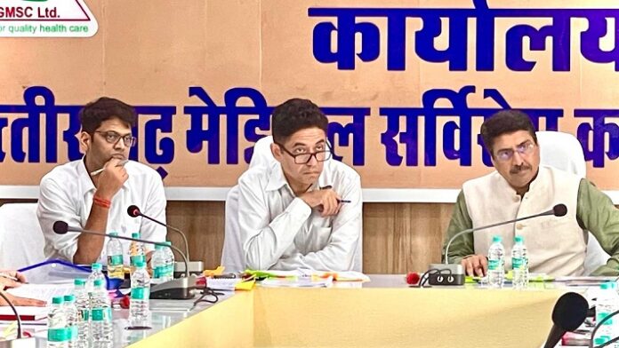 4 New Medical College for CG 4 New Medical College for CG