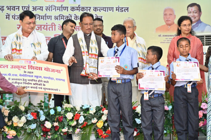 Betterment coming in workers Life