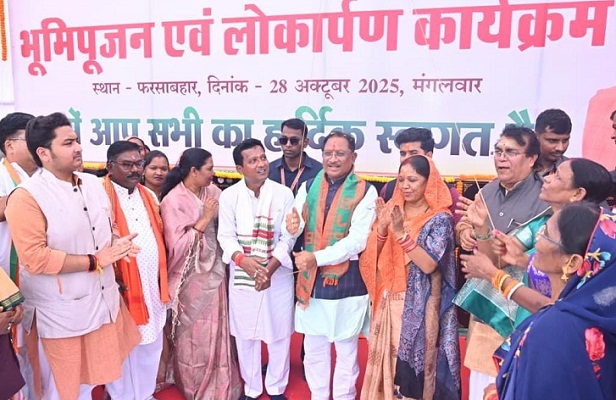 CM Sai Inaugurated Big 13 works CM Sai Inaugurated Big 13 works