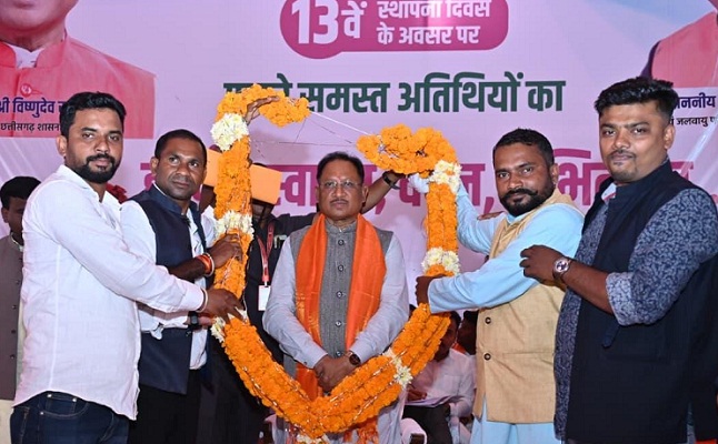 CM Sai at Kanker CM Sai at Kanker