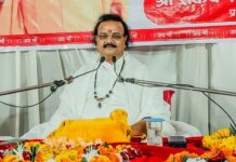 हमारे कुछ नियत कर्म होते हैं, जिनका त्याग हमें कभी भी नहीं करना चाहिए – परम पूज्य गुरुदेव श्री संकर्षण शरण जी Day 3 Geeta Gyan Amrit Varsha