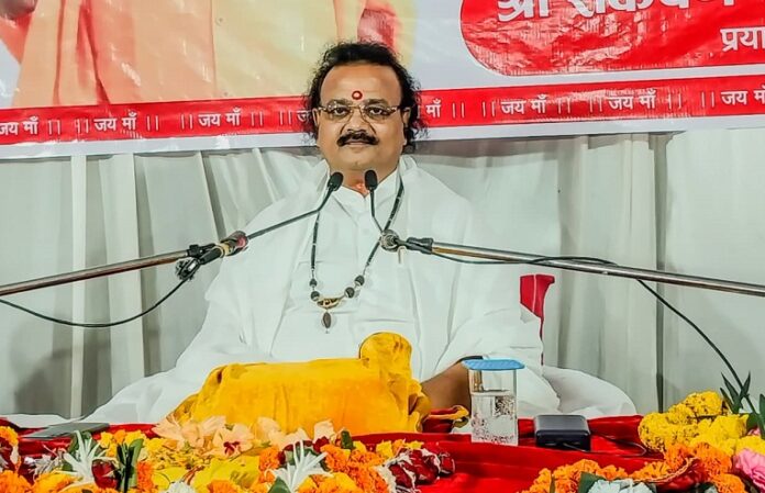 Day 3 Geeta Gyan Amrit Varsha