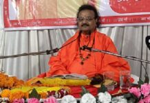 जल, पुष्प एवं प्रकृति से जुड़ी सभी वस्तुएं भक्ति के मार्ग में सहायक हैं – परम पूज्य गुरुदेव श्री संकर्षण शरण जी Day 4 Geeta Gyan Amrit Varsha