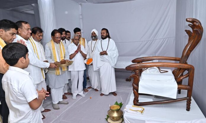 Guru Darshan Sant Samagam Guru Darshan Sant Samagam