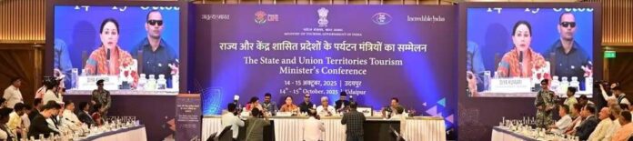 National Tourism Conference National Tourism Conference