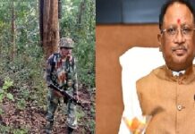 उत्तर बस्तर और अबूझमाड़ हुए नक्सलमुक्त – बस्तर में शांति और विकास का नया युग : मुख्यमंत्री विष्णुदेव साय Naxal Free Bastar