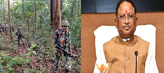 Naxal Free Bastar Naxal Free Bastar