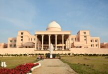 प्रधानमंत्री मोदी 1 नवम्बर को करेंगे लोकार्पण: रजत जयंती वर्ष में छत्तीसगढ़ को मिलेगा अपना भव्य और आधुनिक विधानसभा भवन New Vidhanshabha Bhawan of CG