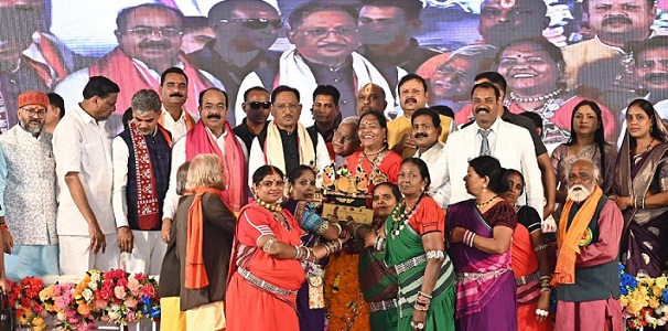 Pandavani Mahasammelan Pandavani Mahasammelan