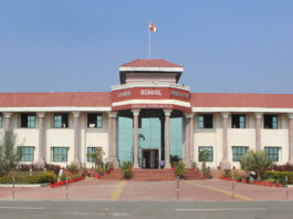 सैनिक स्कूल अम्बिकापुर में कक्षा 6वीं एवं 9वीं में प्रवेश के लिए ऑनलाइन आवेदन करने की अंतिम तिथि 30 अक्टूबर Sainik School Ambikapur