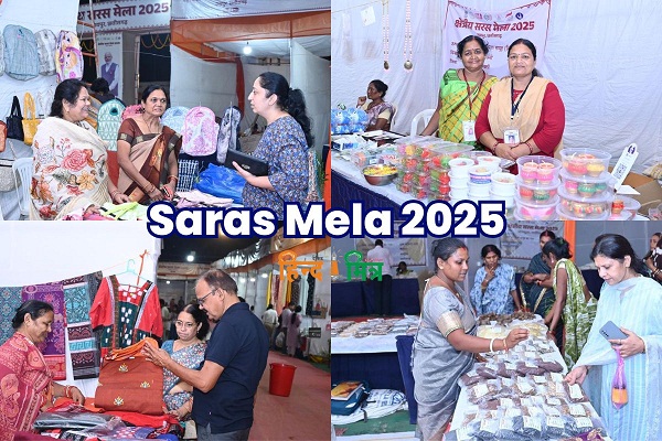 Saras Mela 2025 Saras Mela 2025