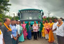 श्री रामलला एवं काशी विश्वनाथ मंदिर के दर्शन के लिए जांजगीर जिले से श्रद्धालुओं का दल रवाना Shri Ramlala Ayodhya