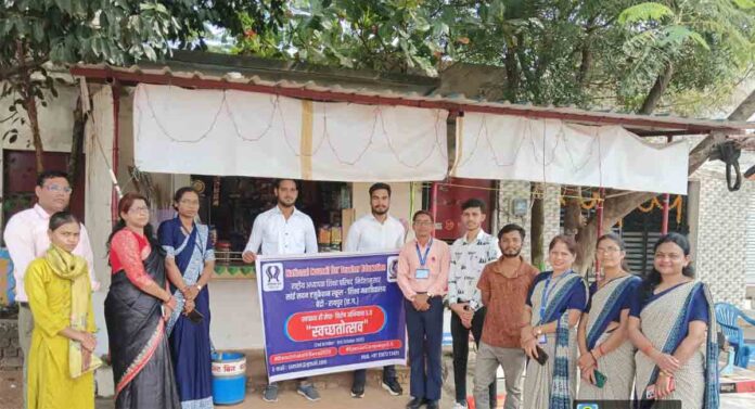 Swachhata Seva Abhiyan Swachhata Seva Abhiyan