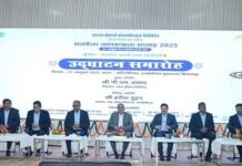 एसईसीएल में कोल इंडिया चेयरमैन पी. एम. प्रसाद के करकमलों से सतर्कता जागरूकता सप्ताह 2025 का शुभारंभ Vigilance Awareness Week 2025