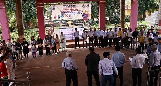 Vigilance Awareness Week Vigilance Awareness Week