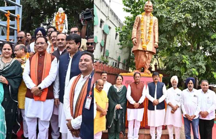 gandhi shastri jayanti